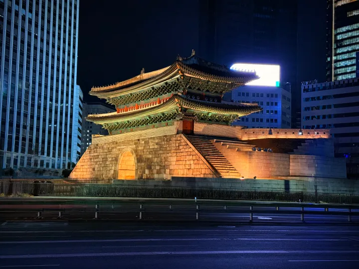 Seoul, photo 41 of 95