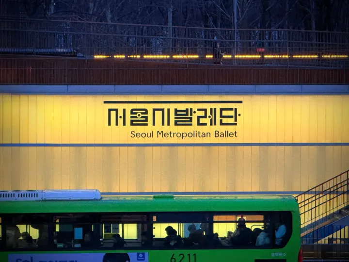 Seoul, photo 84 of 95