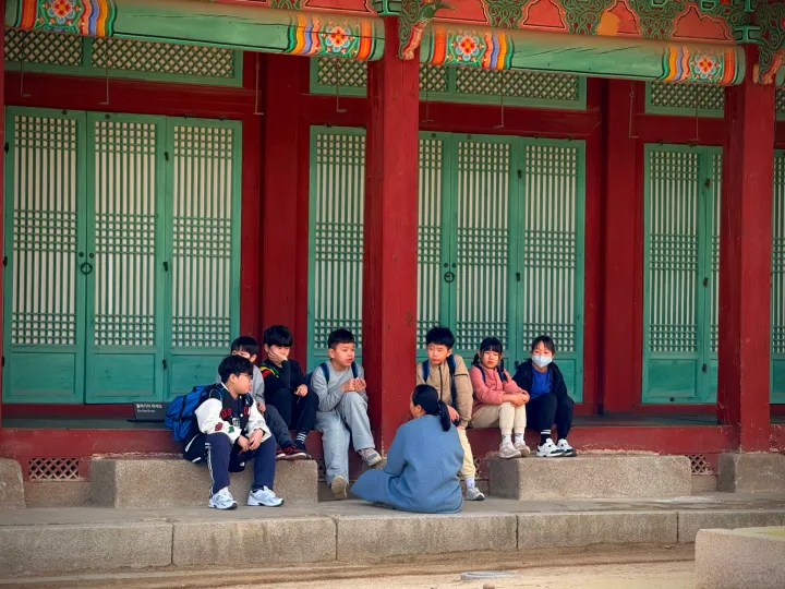Seoul, photo 89 of 95